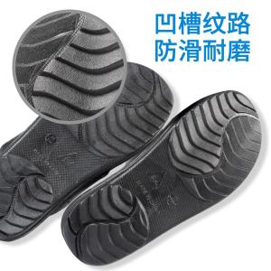 2110-36-black商品缩略图