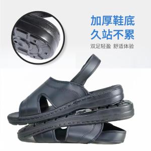 2025-44商品缩略图