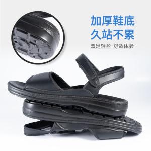 2026-40商品缩略图