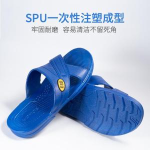 2058-44-Blue商品缩略图