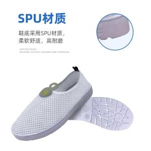 2141-46-white商品缩略图