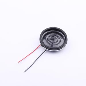 HDK-2808BB-7W商品缩略图