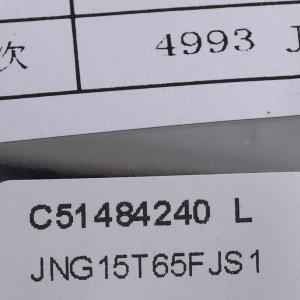 JNG15T65FJS1商品缩略图