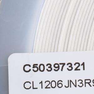 CL1206JN3R9PS商品缩略图