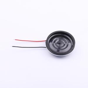 HDK-2808BB-7W商品缩略图