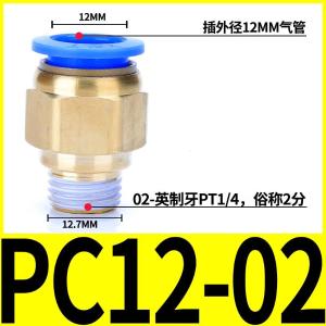 VKB793商品缩略图