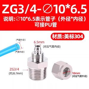 VKB189商品缩略图