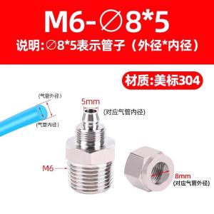 VKB136商品缩略图