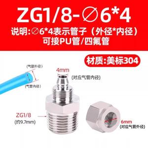 VKB142商品缩略图