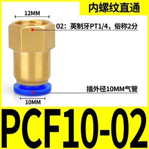 VKB861商品缩略图