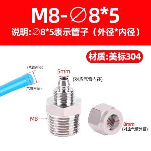 VKB138商品缩略图