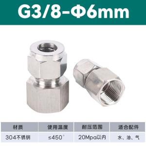 VKB550商品缩略图