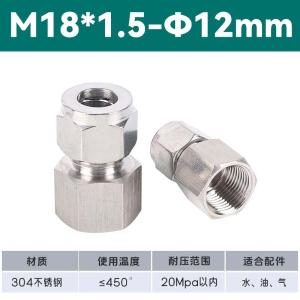 VKB576商品缩略图