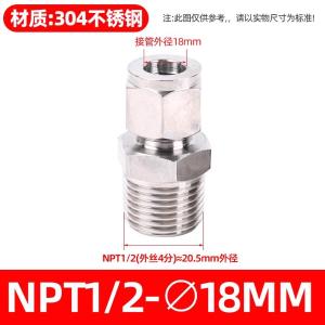 VKB117商品缩略图