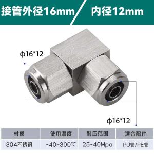 VKB738商品缩略图