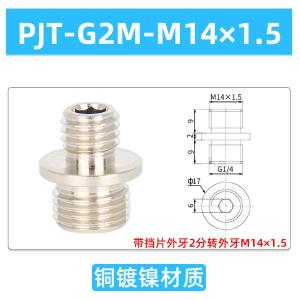 VKB770商品缩略图