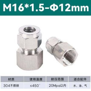 VKB572商品缩略图