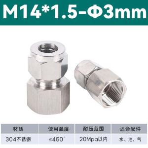 VKB562商品缩略图