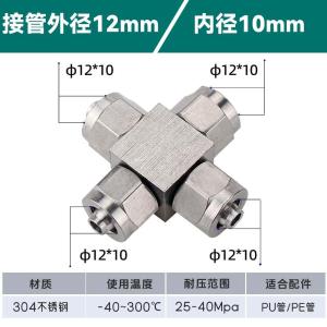 VKB728商品缩略图
