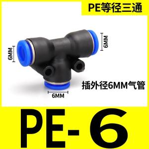 VKB800商品缩略图