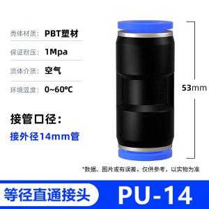 VKB818商品缩略图