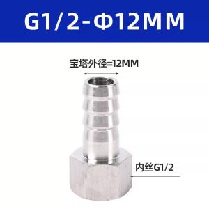 VKB693商品缩略图