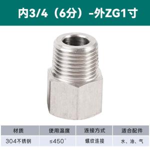 VKB625商品缩略图