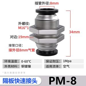 VKB874商品缩略图