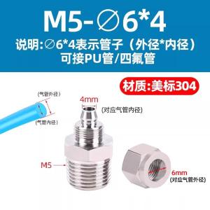 VKB132商品缩略图