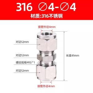 VKB314商品缩略图