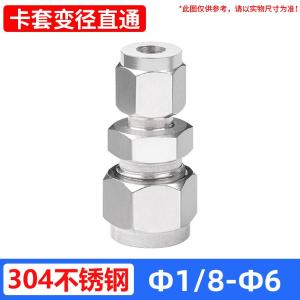 VKB460商品缩略图