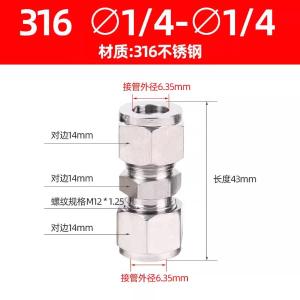 VKB326商品缩略图