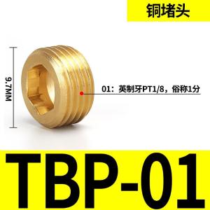 VKB883商品缩略图