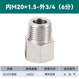 VKB645商品缩略图