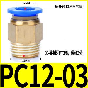 VKB794商品缩略图