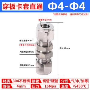 VKB477商品缩略图