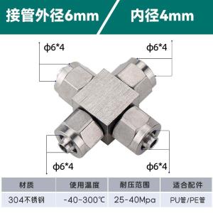 VKB722商品缩略图