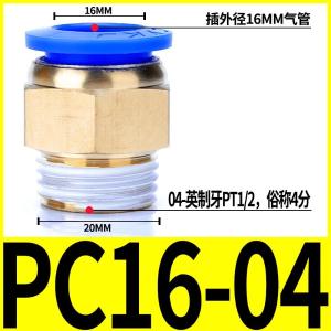 VKB798商品缩略图