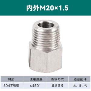 VKB648商品缩略图