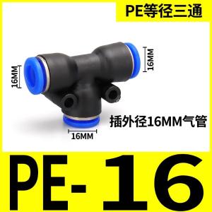 VKB805商品缩略图