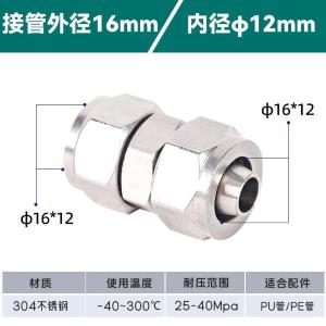 VKB707商品缩略图