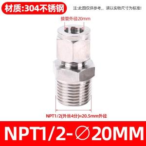 VKB118商品缩略图