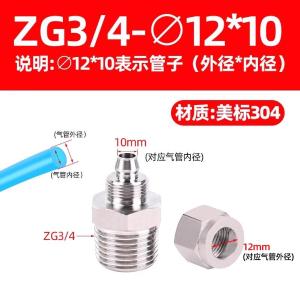 VKB192商品缩略图