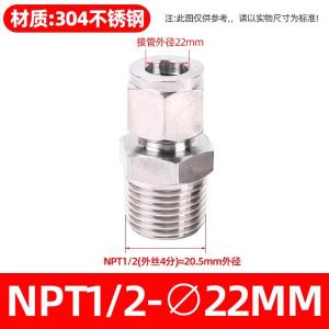 VKB119商品缩略图