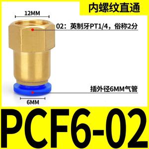VKB853商品缩略图