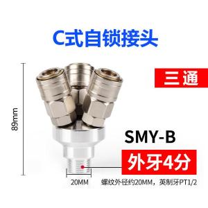 VKB774商品缩略图
