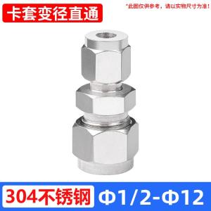 VKB470商品缩略图