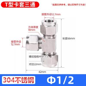 VKB248商品缩略图