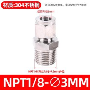 VKB93商品缩略图