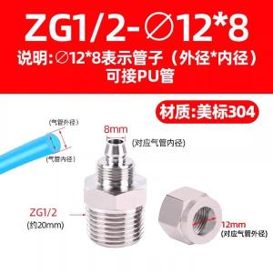 VKB179商品缩略图